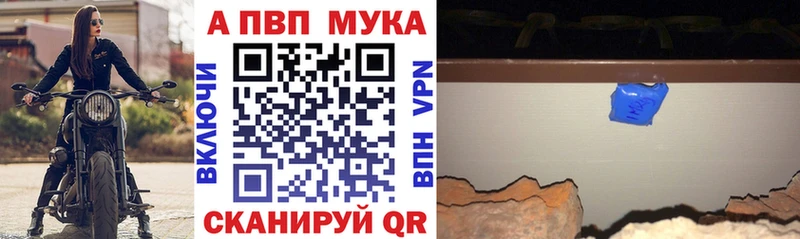даркнет сайт  Донской  Alfa_PVP СК КРИС 