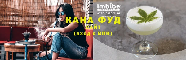 крисы Горнозаводск