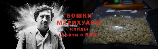 меф VHQ Горно-Алтайск