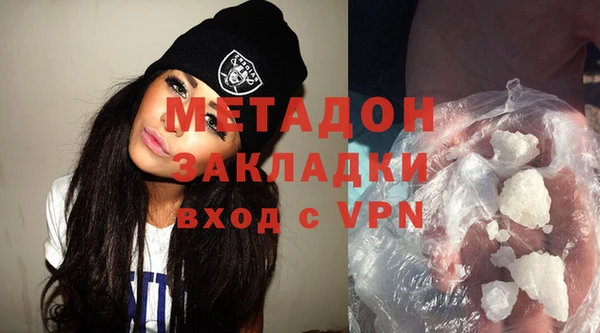 эйфоретик Гусь-Хрустальный