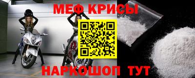 трава Ливны