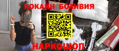 гидропоника Ликино-Дулёво