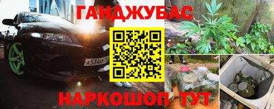 гидропоника Ликино-Дулёво