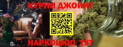 гидропоника Ликино-Дулёво