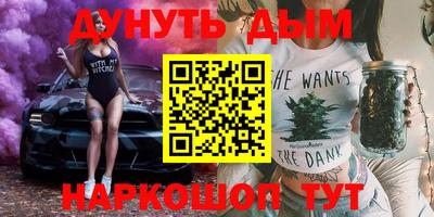 гидропоника Ликино-Дулёво