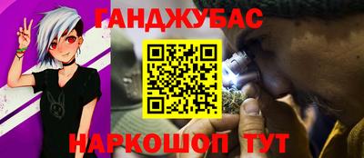гидропоника Ликино-Дулёво