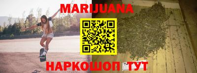 гидропоника Ликино-Дулёво
