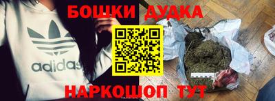 мескалин Лесосибирск