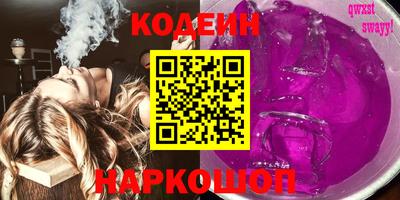 гидропоника Ликино-Дулёво