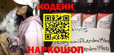 гидропоника Ликино-Дулёво
