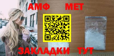 гидропоника Ликино-Дулёво
