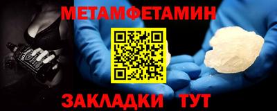 гидропоника Ликино-Дулёво