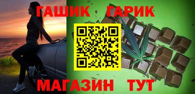 гидропоника Ликино-Дулёво