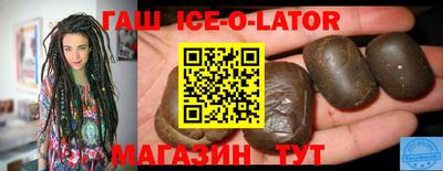 гидропоника Ликино-Дулёво