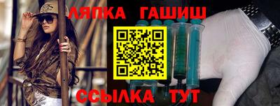 гидропоника Ликино-Дулёво