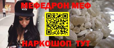 гидропоника Ликино-Дулёво