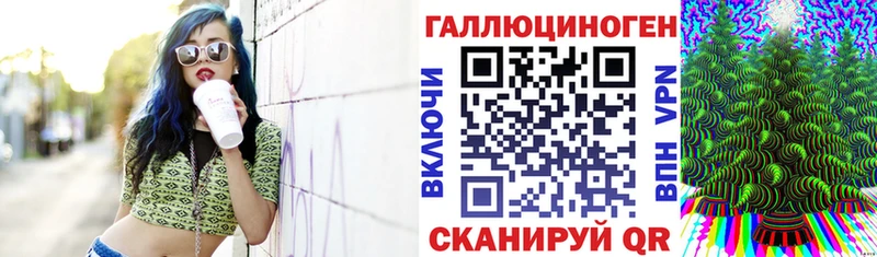 blacksprut зеркало  Донской  Галлюциногенные грибы Psilocybe 