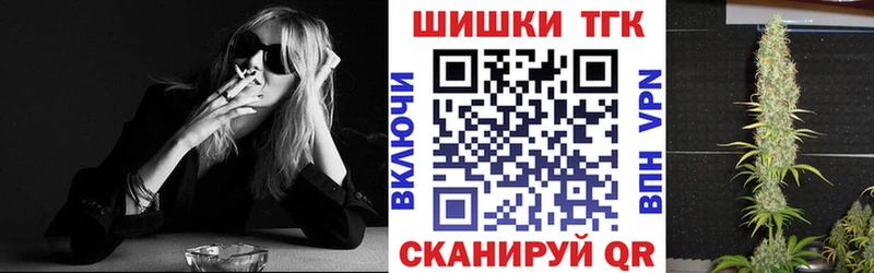 Каннабис Bruce Banner Донской