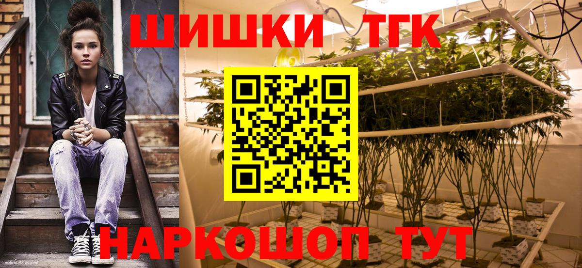 Конопля AK-47 Донской